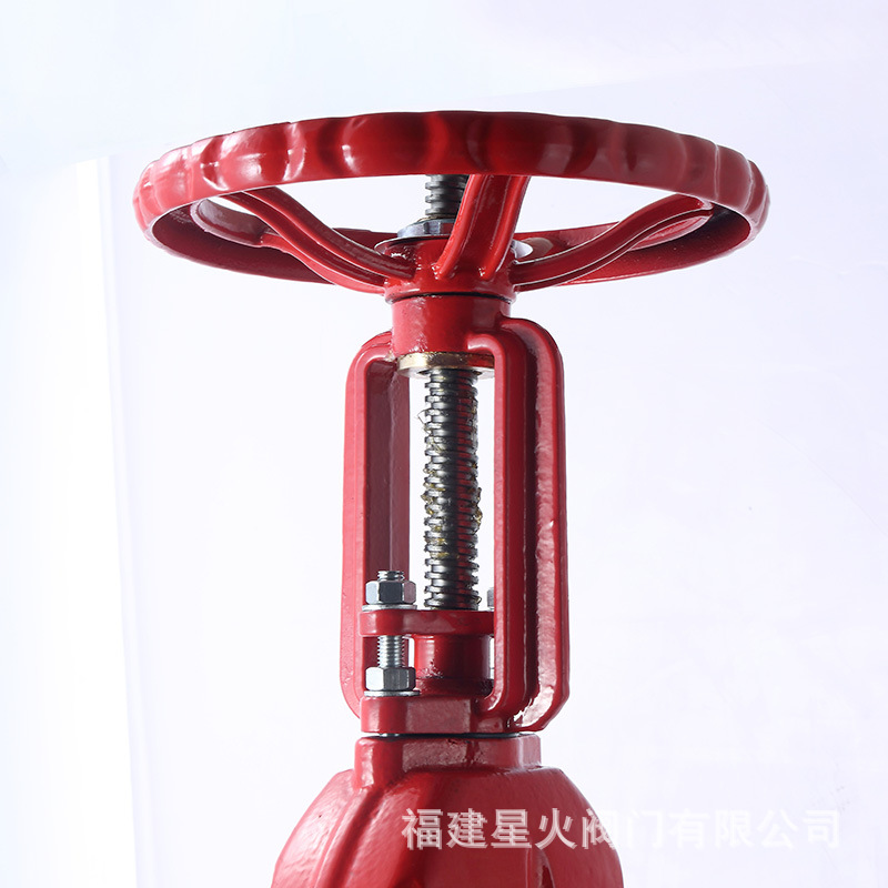 OSY gate valve