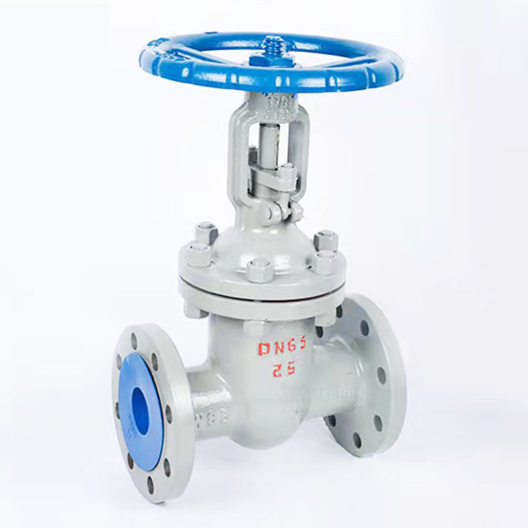 Hard Seal Flange Gate Valve for Gas Water Oil Heavy Duty Manual Valve Z41H-16C Cast Steel Normal Tem