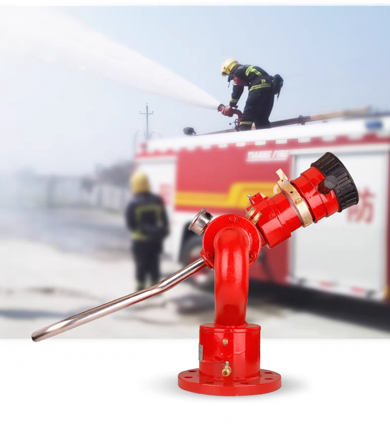 High Performance Fire Foam Water Monitor for Fire Fighting fire